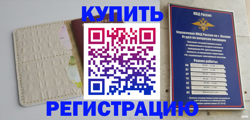 форма 3 в Новоуральске